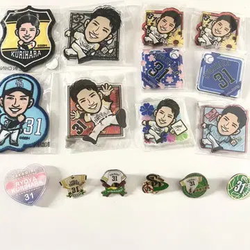 쿠리하라 료야 핀 배지 세트