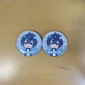 나오키리  캔뱃지