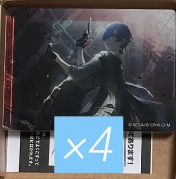 프로세카 노블 아트 60 KAITO