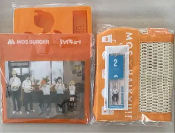 모스버거 x 하이큐 스가와라 코우시