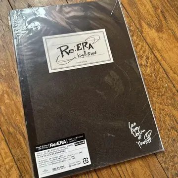 King & Prince ReERA 티아라반 혜택