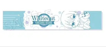 니시키 니시키군 스니스테 Whiteout 머플러 타월