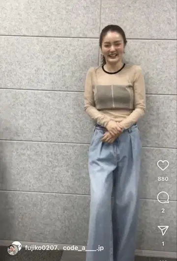 후지이 아키코 씨 착용 CODE A 코드에이 시어 파이핑 상의