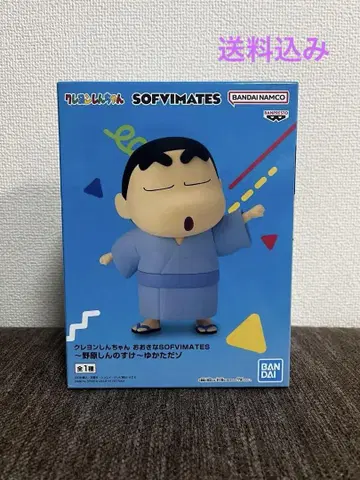 짱구는 못말려 SOFIMATES 피규어 유카타다! ()