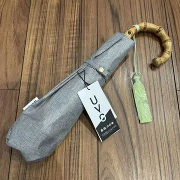 UVO 접이식 양산 그레이