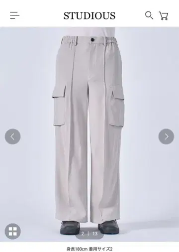 스튜디오스 STAR FLEX CARGO PANTS