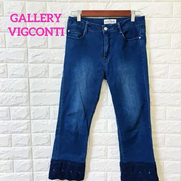 GALLERY VISCONTI 다크 블루 플레어 데님 자수 비쥬