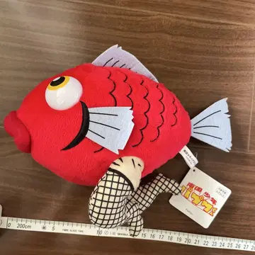 탄노 군 봉제 인형 약 25cm
