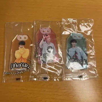 SnowMan 부적 키링 낱개 판매