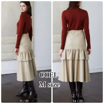 새상품급 코엘 COEL 인조 가죽 프릴 스커트 베이지 플레어 고급