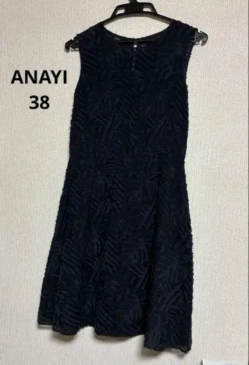 ANAYI 아나이 슬리브리스 원피스 퐁실퐁실 사이즈 38