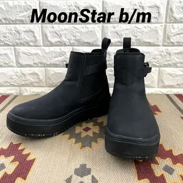 [컨디션 최상] MoonStar b/m 노마드맥 사이드 고어 부츠 문스타
