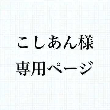 코스터 4세트