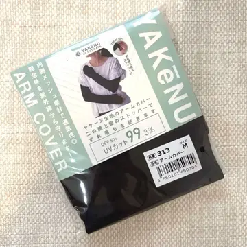 야케누 암커버 M 사이즈
