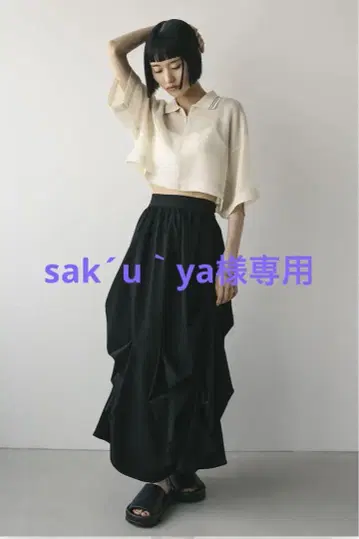 STYLEMIXER 라인 컬러 메쉬 탑
