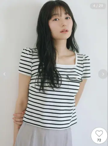 이번 시즌 셀포드 T셔츠 보더 프리 사이즈 완판템