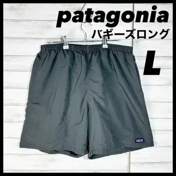 Patagonia 배기즈 롱 그레이 하프 팬츠 L 사이즈