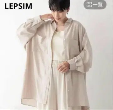 새상품급 LEPSIM 사라키레 판초 셔츠 긴팔 튜닉 그레이지