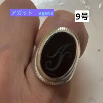 agete 아가트 실버 925 오닉스 시그넷 반지 AS 9호 레어