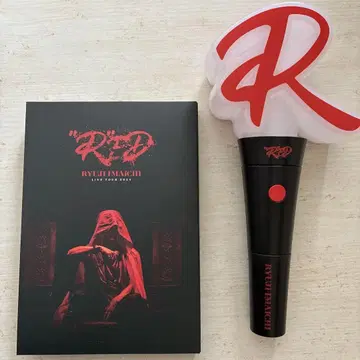 이마이치 류지 RED 라이브 Blu-ray 응원봉