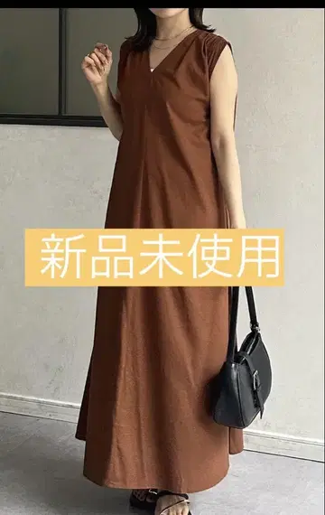 제본 숄더 개더 슬리브리스 V넥 맥시 원피스