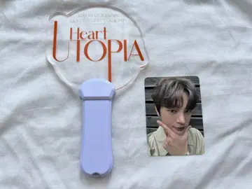 서인국 응원봉 Heart UTOPIA 2024