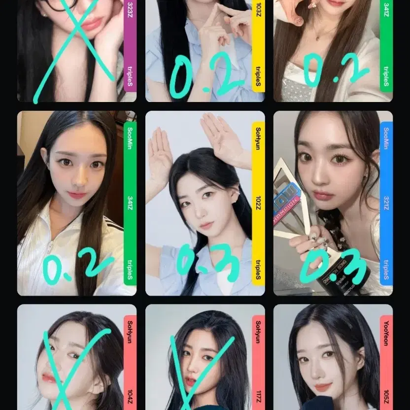 triples Object on Bunjang Global Site.
