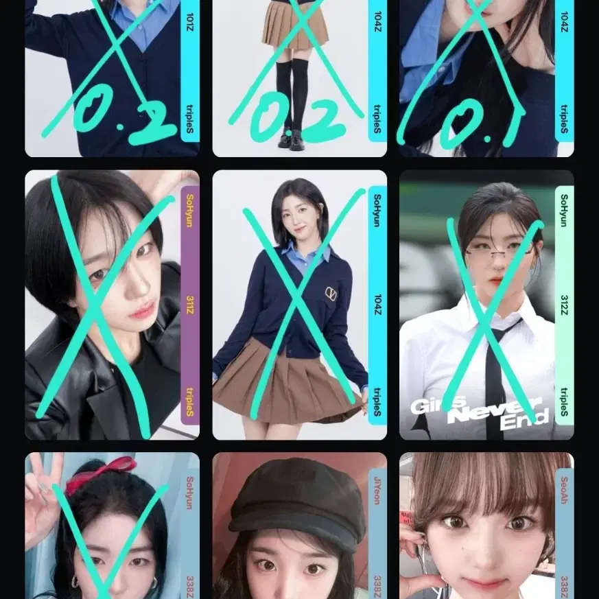 triples Object on Bunjang Global Site.