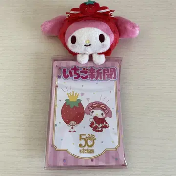 마이멜로디 딸기신문 마스코트 포함 클리어 케이스