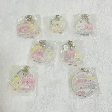 카나헤이의 작은 동물  파자마 파티 아크릴 키링 가챠