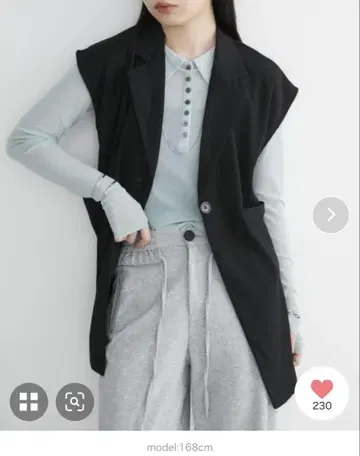 [새상품] Aunt Marie's 앤트마리즈 테일러드 베스트