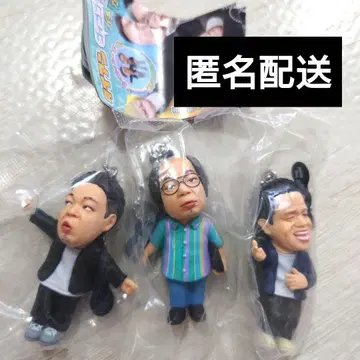 다이앤 고이 고고이데 스스스한 가챠 키링 세미 컴플리트 가챠