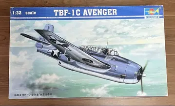 1/32 스케일 TBF-1C 어벤저 트럼페터