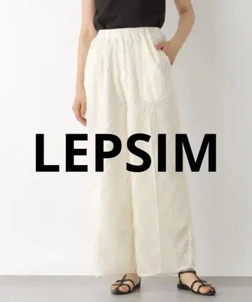 LEPSIM 자카드 이지 팬츠