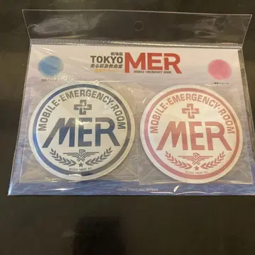 도쿄 mer 영화 보냉제