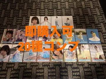 타카하시 미쿠니 히나타자카46 랜덤 브로마이드 20종 컴플릿 최신