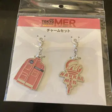 참 세트 참 도쿄mer 영화