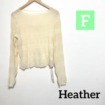 Heather 긴팔 단단 시어 티셔츠