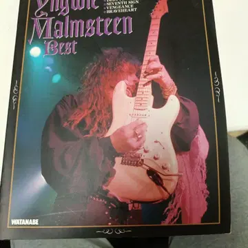 Yngwie Malmsteen Best 악보집 스코어 신코 뮤직