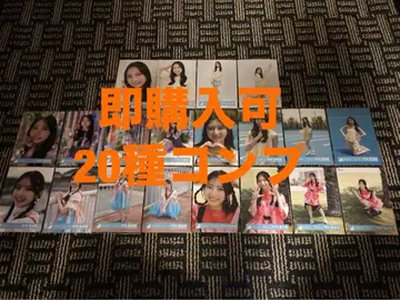 타케우치 키라리 히나타자카46 랜덤 브로마이드 20종 컴프 최신
