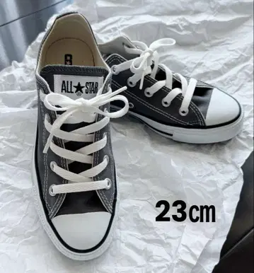 새상품급! 컨버스 그레이 23cm