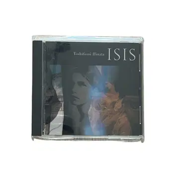 Toshifumi Hinata 히나타 토시후미 ISIS 아이시스