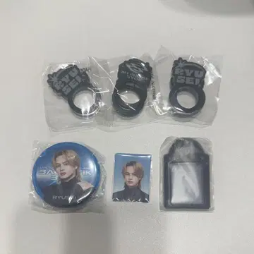 BALLISTIK BOYZ 카이누마 류세이 IMPACT