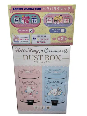 미사용 새상품 헬로키티 쓰레기통 페달형 시계 달력 2세트