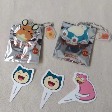 코메다 포켓몬 오리지널 참 데덴네 카비곤 피크 포함