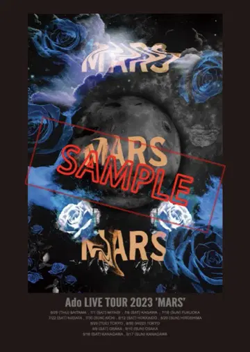 Ado LIVE TOUR 2023 'MARS' 포스터