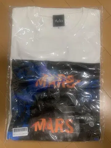 Ado LIVE TOUR 2023 'MARS' 티셔츠