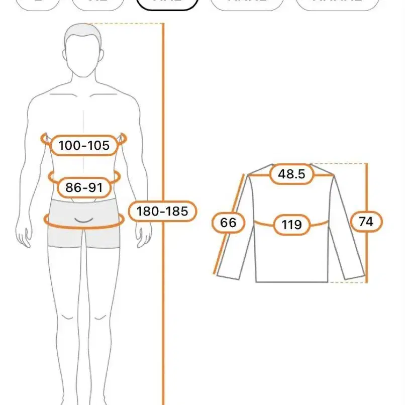 10번째 상품 이미지