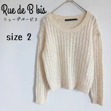 Rue de B bis ] 새상품급 긴팔 니트 풀오버 시스루 스팽글