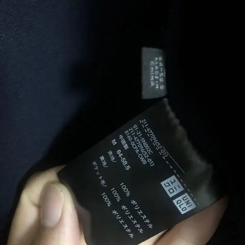 6번째 상품 이미지